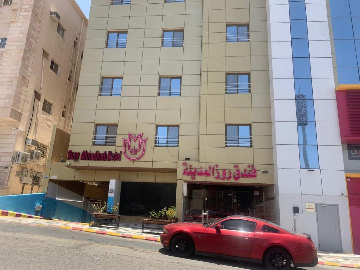 فندق Rose Almedina روز المدينة المظهر الخارجي الصورة